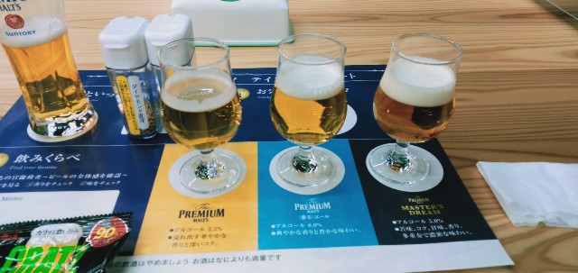 f:id:takahikia:20230217172709j:image