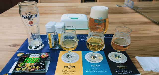 f:id:takahikia:20230217172734j:image