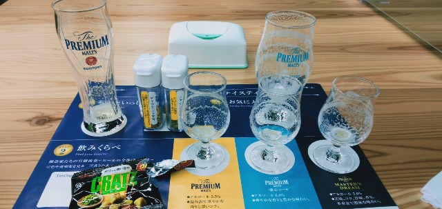 f:id:takahikia:20230217172809j:image