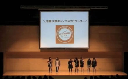 f:id:takahikonojima:20130415232126j:plain f:id:takahikonojima:20130415232126j:plain