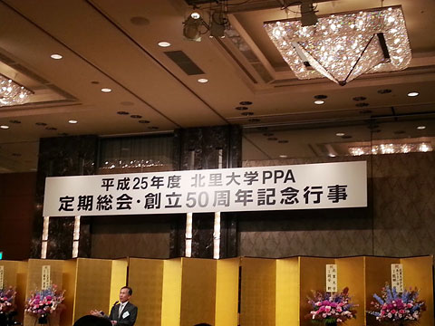f:id:takahikonojima:20130607205937j:plain f:id:takahikonojima:20130607205937j:plain