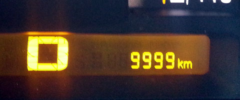 f:id:takahikonojima:20140214223638j:plain