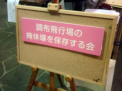 f:id:takahikonojima:20140220224319j:plain