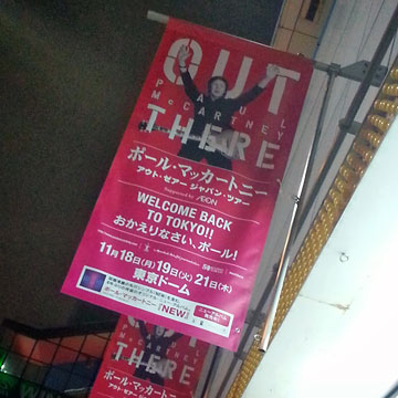 f:id:takahikonojima:20140221154940j:plain f:id:takahikonojima:20140221154940j:plain