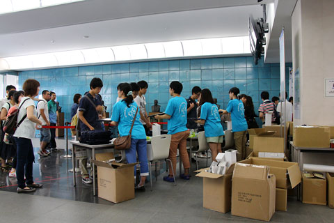 f:id:takahikonojima:20140807224335j:plain