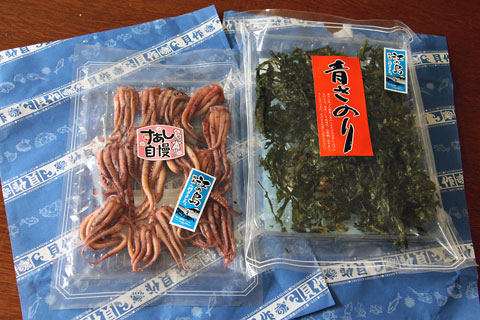 f:id:takahikonojima:20140816195607j:plain