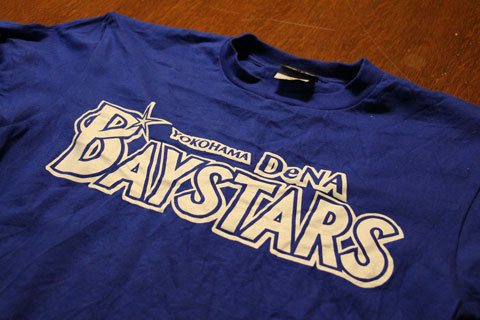 f:id:takahikonojima:20140929121716j:plain