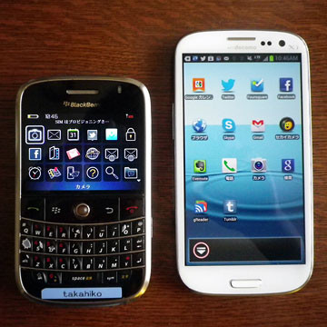 f:id:takahikonojima:20141118101018j:plain