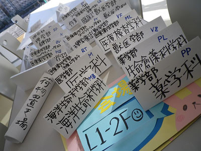 f:id:takahikonojima:20141201235550j:plain f:id:takahikonojima:20141201235550j:plain