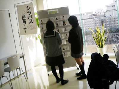 f:id:takahikonojima:20141201235754j:plain f:id:takahikonojima:20141201235754j:plain