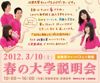 f:id:takahikonojima:20141201235836g:plain f:id:takahikonojima:20141201235836g:plain