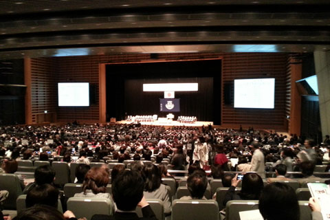 f:id:takahikonojima:20141228095619j:plain