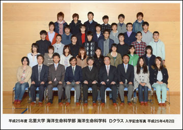 f:id:takahikonojima:20141228095633j:plain