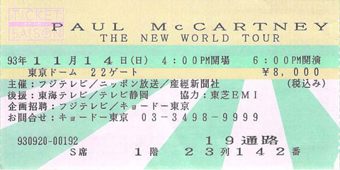 f:id:takahikonojima:20150129174240j:plain f:id:takahikonojima:20150129174240j:plain