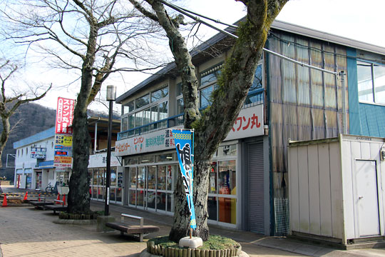 f:id:takahikonojima:20150208122902j:plain f:id:takahikonojima:20150208122902j:plain