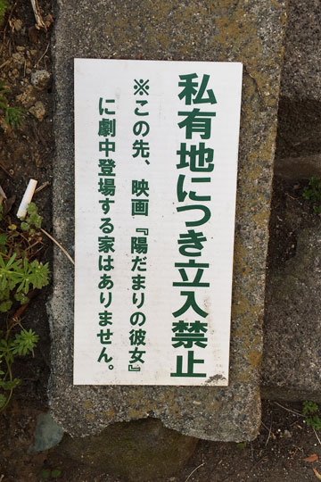 f:id:takahikonojima:20150328224001j:plain