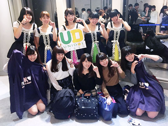 f:id:takahikonojima:20151027182957j:plain f:id:takahikonojima:20151027182957j:plain