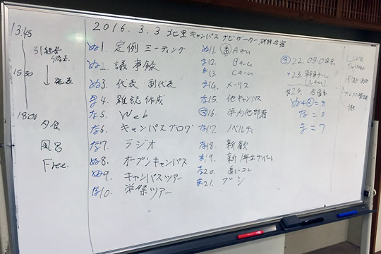 f:id:takahikonojima:20160305213143j:plain f:id:takahikonojima:20160305213143j:plain