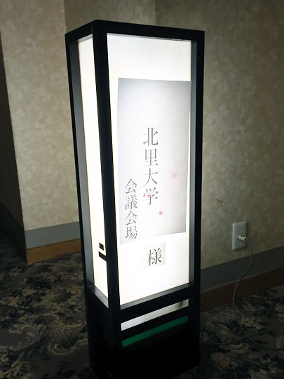 f:id:takahikonojima:20160305213406j:plain f:id:takahikonojima:20160305213406j:plain