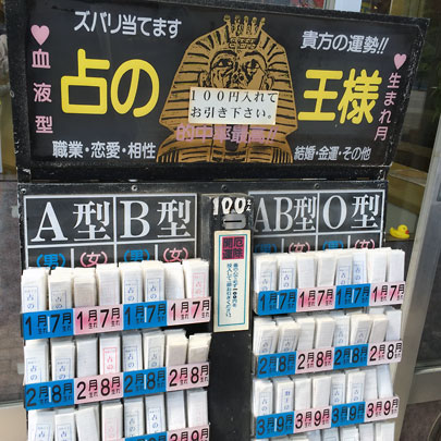 f:id:takahikonojima:20160429165357j:plain f:id:takahikonojima:20160429165357j:plain