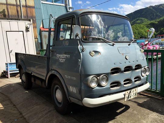 f:id:takahikonojima:20160429170240j:plain f:id:takahikonojima:20160429170240j:plain