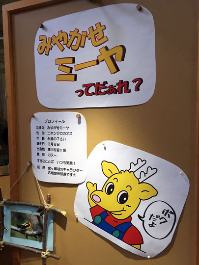 f:id:takahikonojima:20160626181204j:plain f:id:takahikonojima:20160626181204j:plain