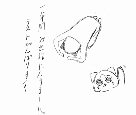 f:id:takahikonojima:20160801160351p:plain