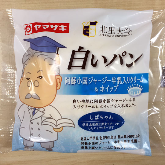 f:id:takahikonojima:20161020172414j:plain f:id:takahikonojima:20161020172414j:plain