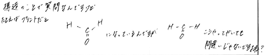 f:id:takahikonojima:20161111180725p:plain f:id:takahikonojima:20161111180725p:plain