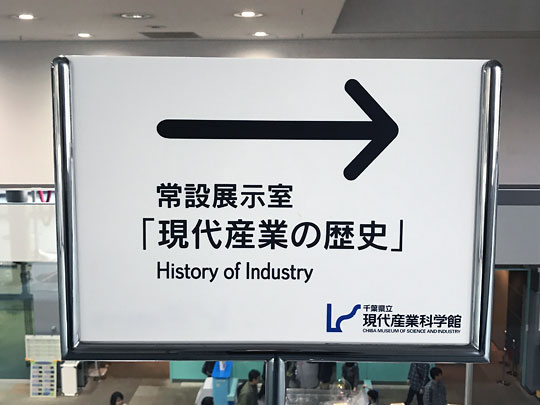 f:id:takahikonojima:20161128143745j:plain