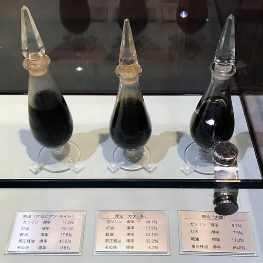 f:id:takahikonojima:20161128143815j:plain