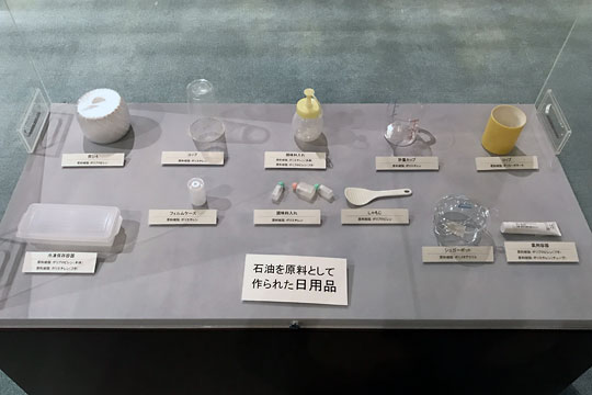 f:id:takahikonojima:20161128143959j:plain