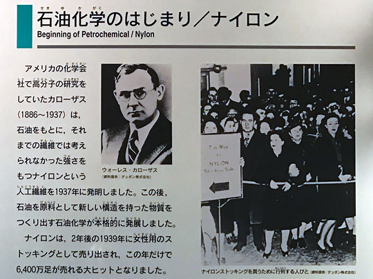 f:id:takahikonojima:20161128144019j:plain