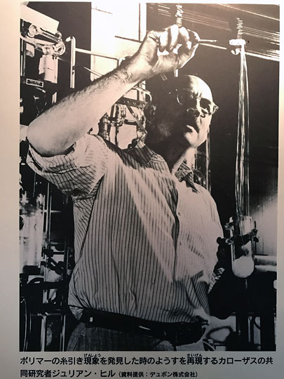 f:id:takahikonojima:20161128144037j:plain