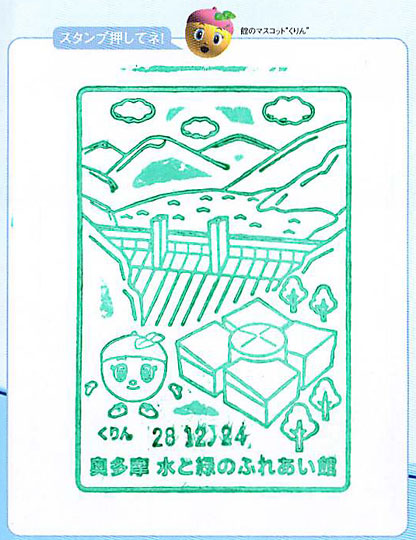 f:id:takahikonojima:20161225112020j:plain f:id:takahikonojima:20161225112020j:plain