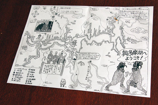 f:id:takahikonojima:20161225112655j:plain f:id:takahikonojima:20161225112655j:plain