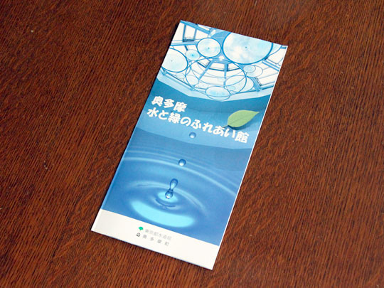 f:id:takahikonojima:20161225112752j:plain f:id:takahikonojima:20161225112752j:plain