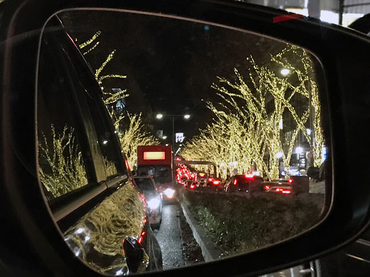 f:id:takahikonojima:20161225222147j:plain