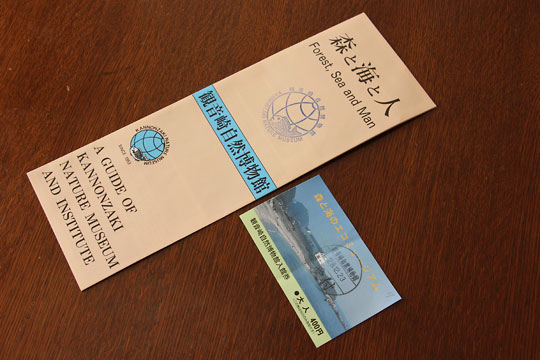 f:id:takahikonojima:20161227153053j:plain f:id:takahikonojima:20161227153053j:plain