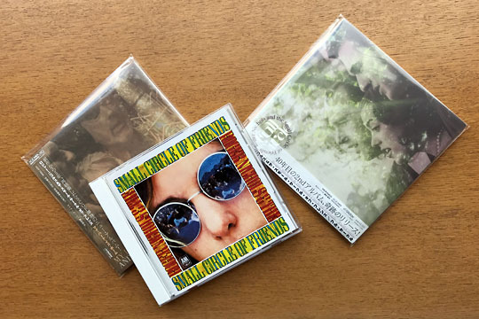 f:id:takahikonojima:20170129133352j:plain