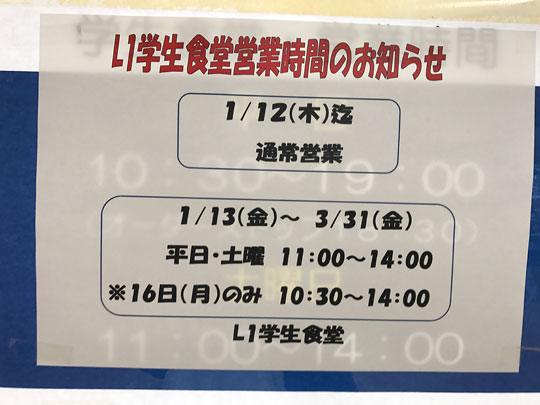f:id:takahikonojima:20170201135132j:plain f:id:takahikonojima:20170201135132j:plain