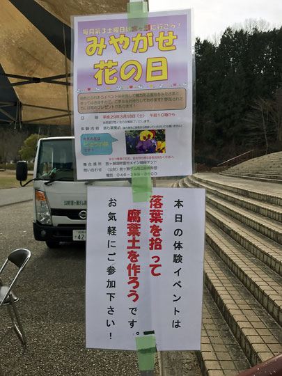 f:id:takahikonojima:20170218204714j:plain