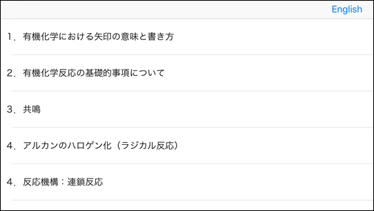 f:id:takahikonojima:20170331211704p:plain f:id:takahikonojima:20170331211704p:plain