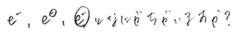 f:id:takahikonojima:20170525160709p:plain