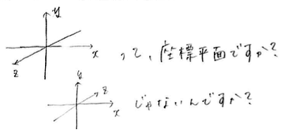 f:id:takahikonojima:20170530172833p:plain f:id:takahikonojima:20170530172833p:plain
