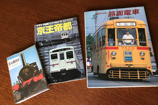 f:id:takahikonojima:20170820095916j:plain