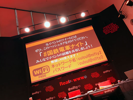 f:id:takahikonojima:20170820100023j:plain