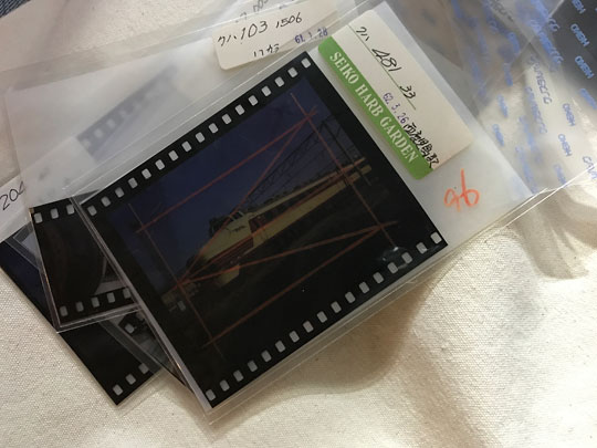 f:id:takahikonojima:20170820100128j:plain