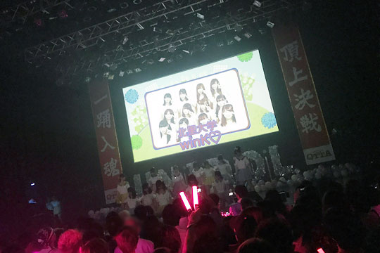 f:id:takahikonojima:20170830164326j:plain