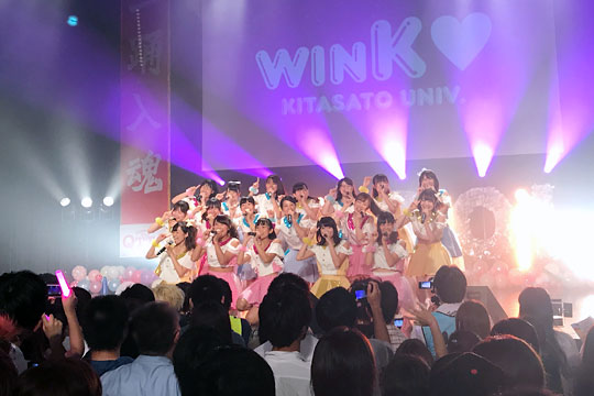 f:id:takahikonojima:20170830164407j:plain